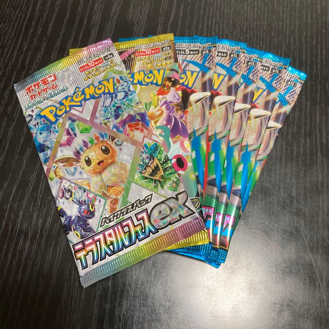 MEGAドリームEX テラスタルフェスex メガブレイブ 7パック 未開封