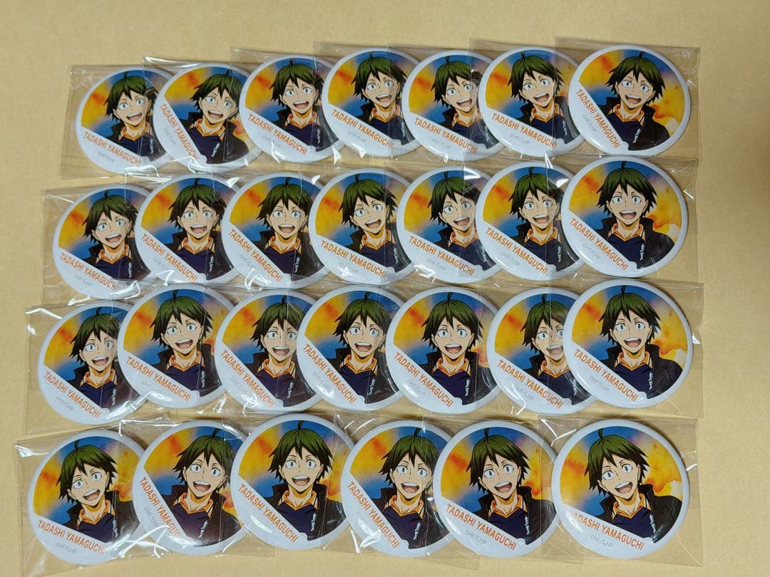 ハイキュー 烏野 山口忠 横断幕 缶バッジ フルカラー 27点 - メルカリ