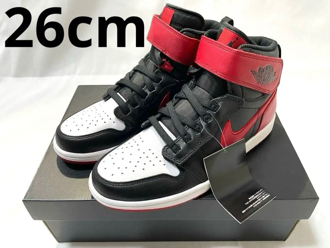 新品　ナイキ エアジョーダン1 フライイーズ ブレッド ホワイト トゥ 26cm