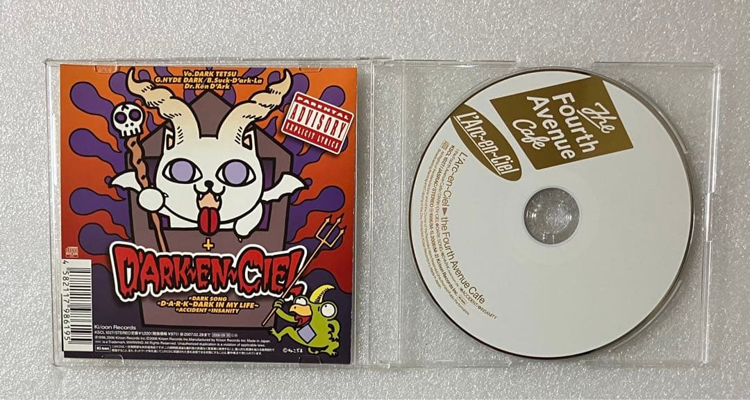 ラルク・アン・シエル the Fourth Avenue Cafe 美品 - メルカリ