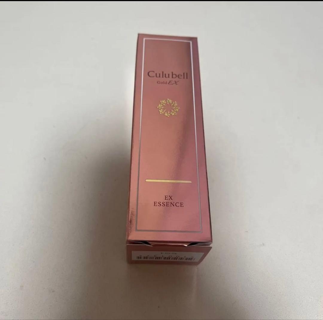 culubell クリューベルEXエッセンス美容液新品未使用