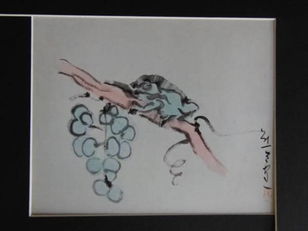 熊谷　守一、ぶどうに青蛙、大判、希少画集画、新品額装付、状態良好
