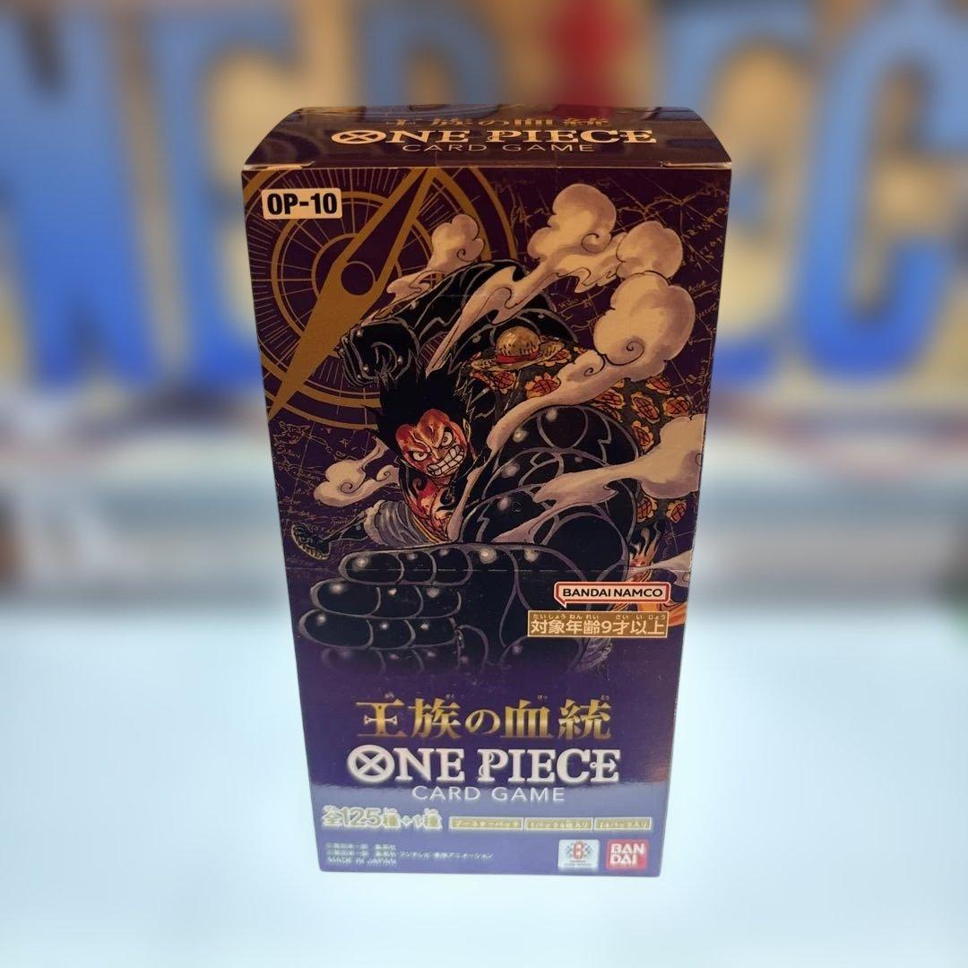 【新品未開封BOX】ONE PIECE カードOP-10 王族の血統 テープ付き