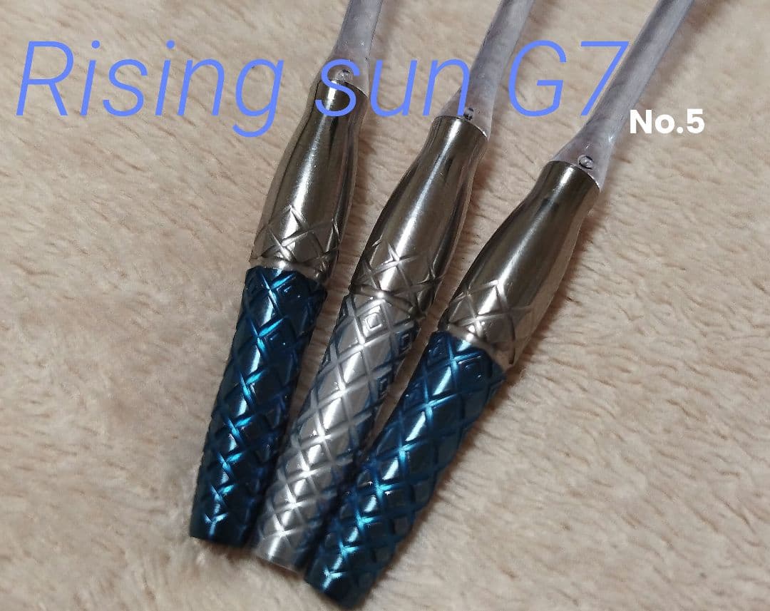 ダーツ ライジングサン G7 ダーツ > ソフトダーツ > ブランド【タ行】 > ターゲットジャパン