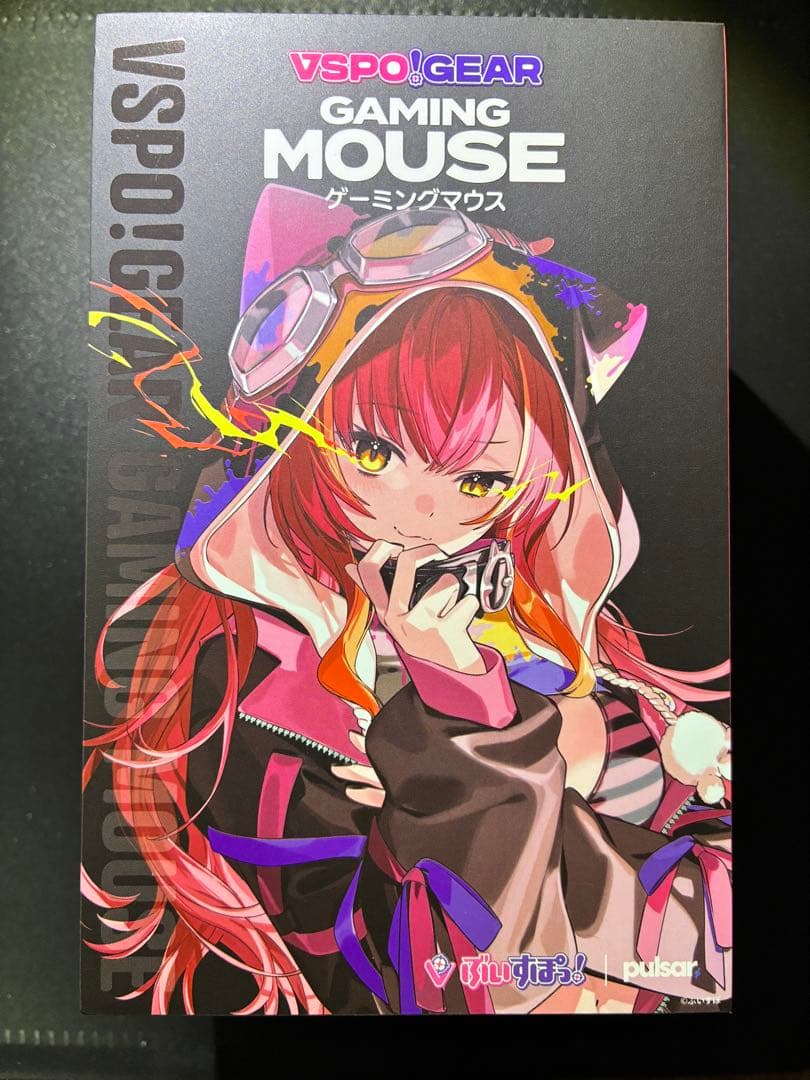 【新品未開封】ぶいすぽっ! VSPO! GEAR ゲーミングマウス 猫汰つな
