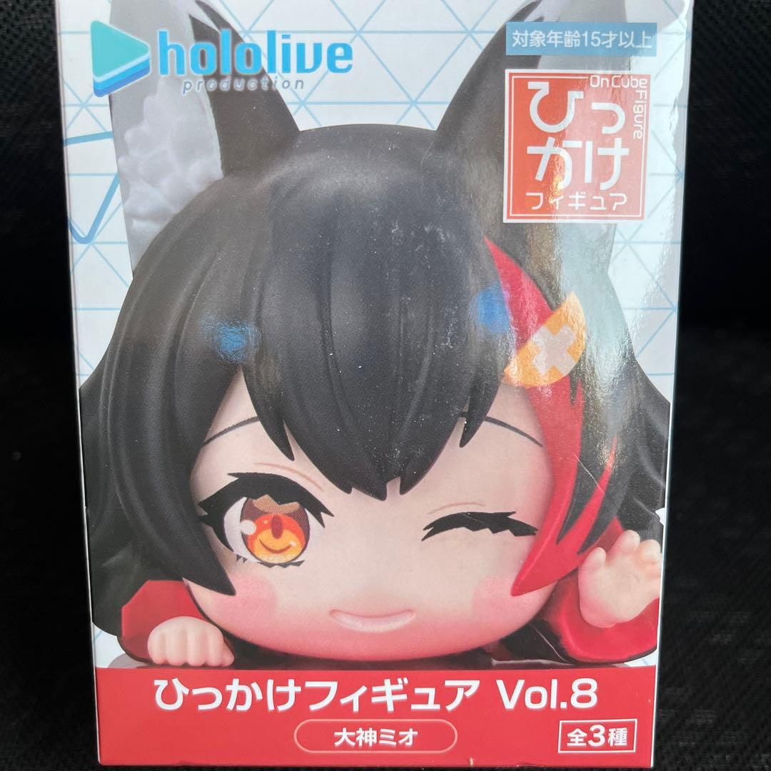 ホロライブ 大神ミオ ひっかけフィギュア Vol.8 - メルカリ
