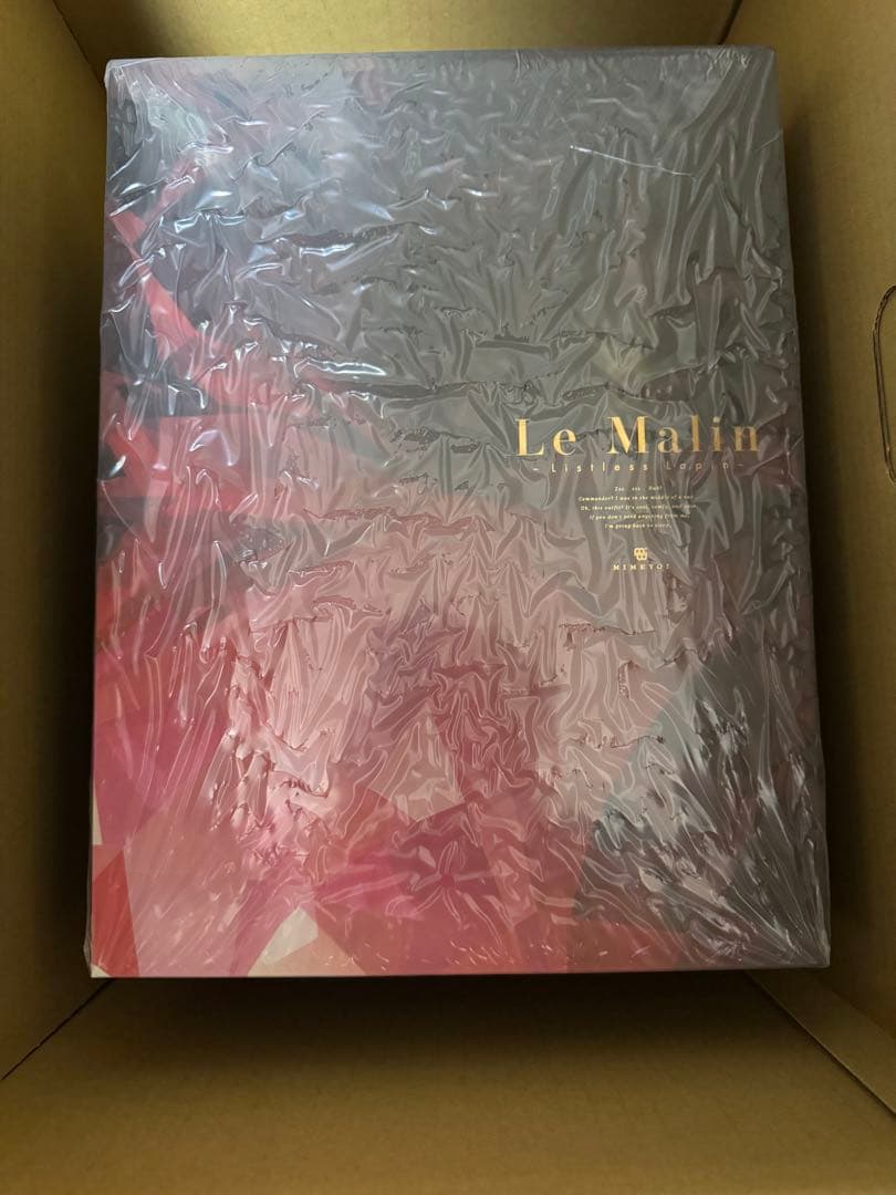 アズールレーン ル・マラン 昼寝好きのラピヌ 1/4 フィギュア