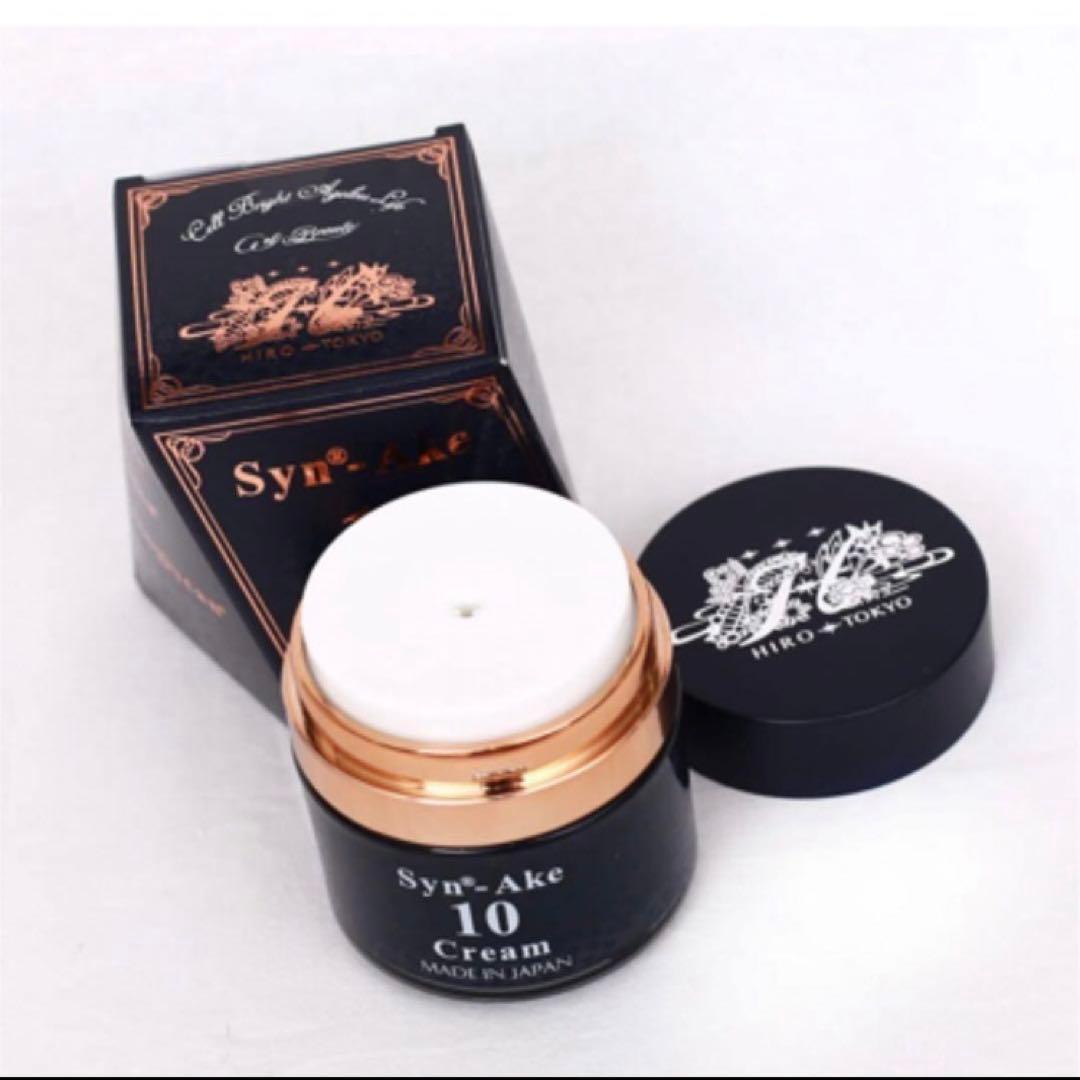 新品未開封ヒロソフィー シンエイク10クリーム 30gシワたるみ対策効果！美容