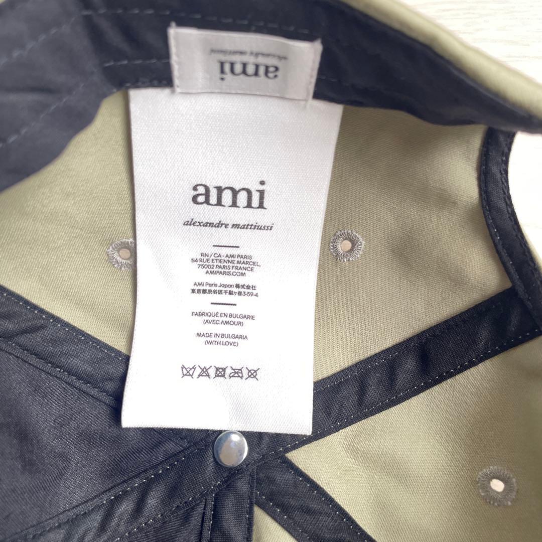 美品】AMI PARIS アミパリス キャップ 帽子 男女兼用 セージカラー