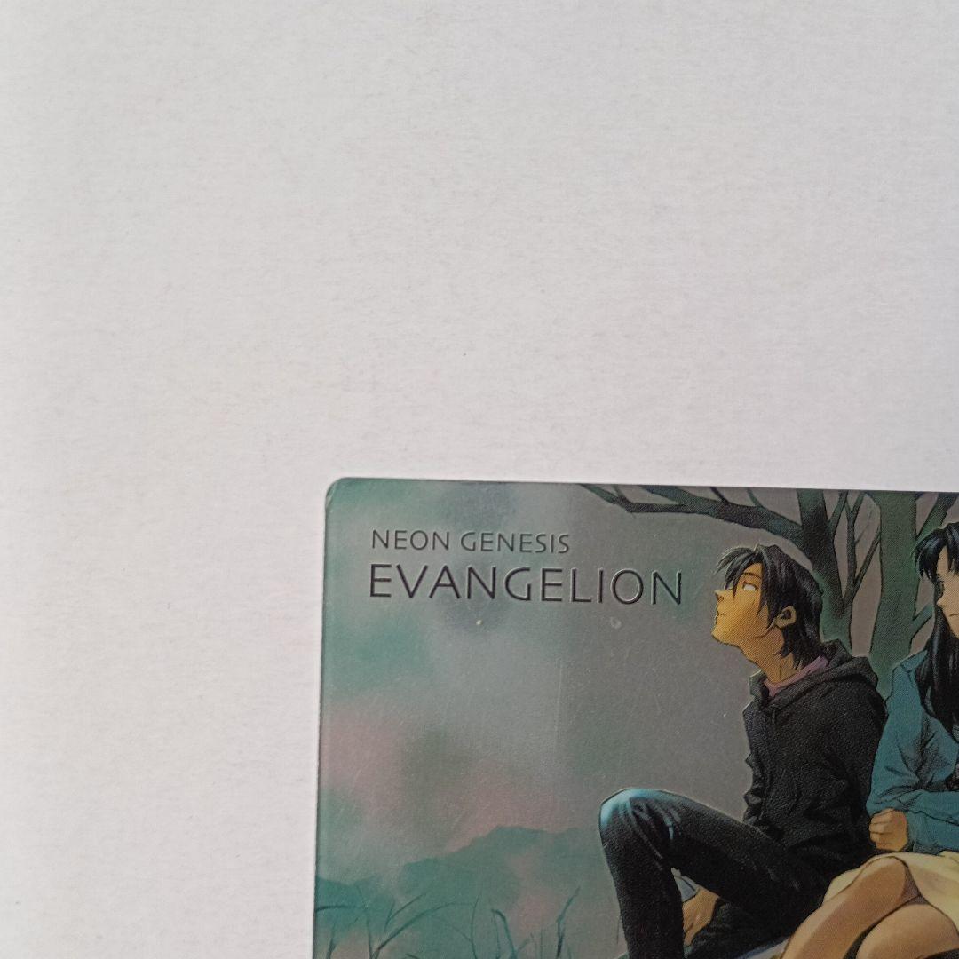 39.エヴァンゲリオンウエハースカード1枚250円 （2点より） - メルカリ