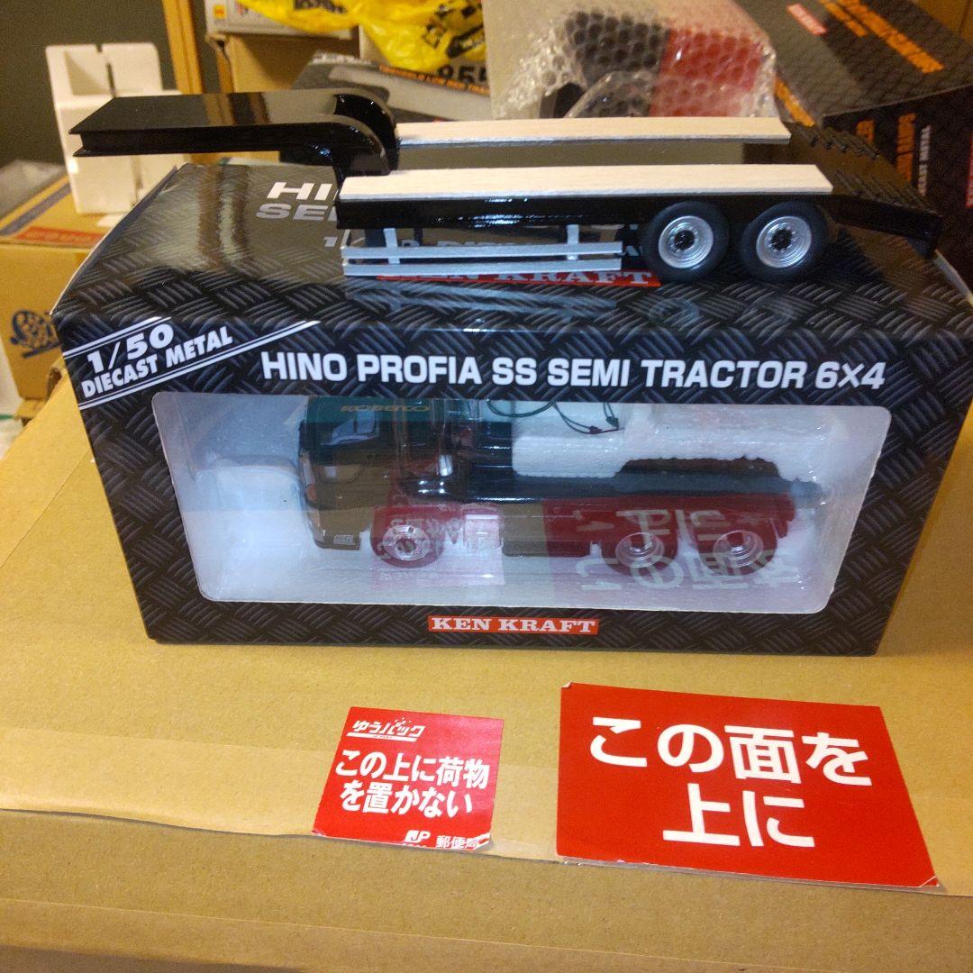 ケンクラフト　日野プロフィア　トラクタヘッド 1/50 Yahoo!オークション - ケンクラフト KENKRAFT 日野プロフィア 1/50 ミ