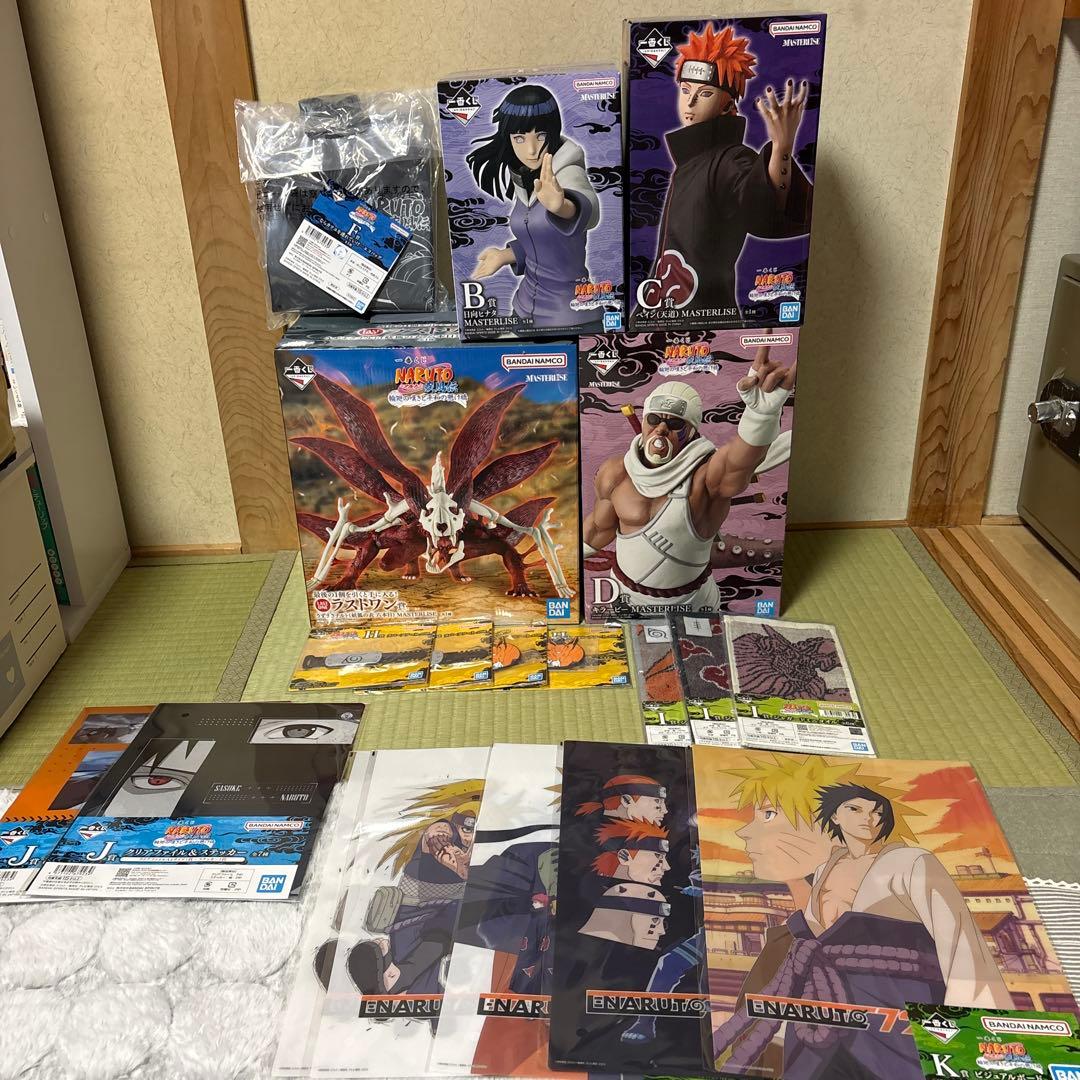 一番くじ　NARUTO疾風伝　輪廻の嘆きと平和の懸け橋　B C D賞　ラストワン