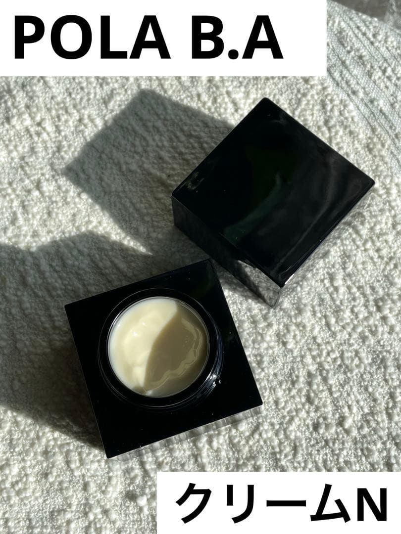 【残たっぷり】B.A クリームN 30g 第6世代