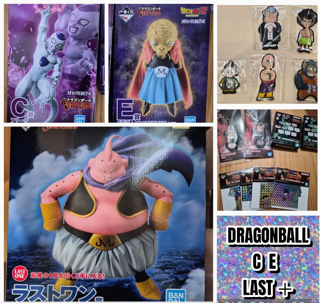 一番くじ ドラゴンボール E C ラストワン ＋13 セット FIG] ラストワン賞 Revible Moment 孫悟空&孫悟飯じいちゃん 一番くじ