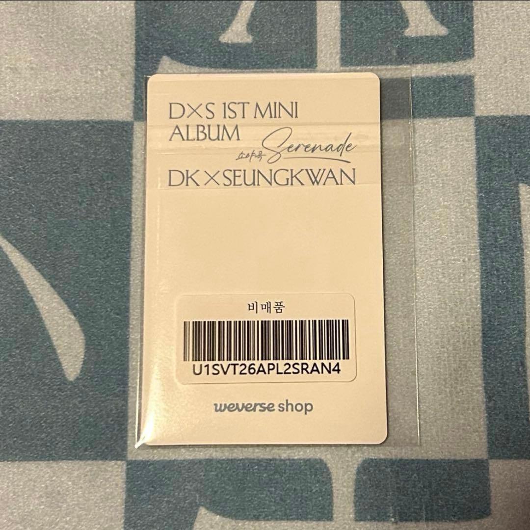 seventeen ドギョム Serenade countdown 特典 トレカ - メルカリ