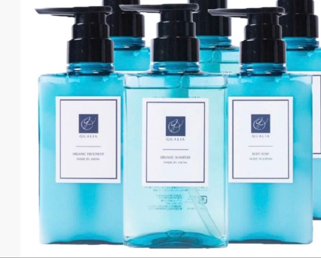 QUALIAオーガニックシャンプー・トリートメントセット