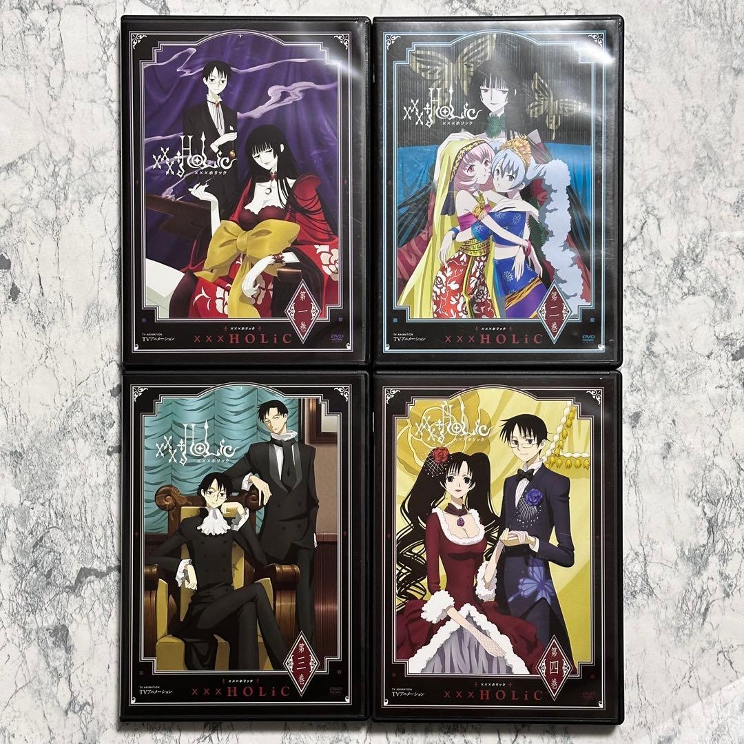 xxxHOLiC (初回限定収納BOX付き) 全8巻セット DVD セル版 - メルカリ