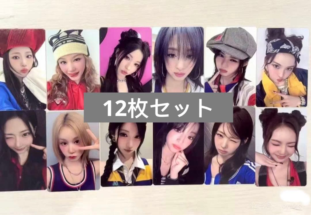 babymonster hotsauce ma ラキドロ トレカ 12枚セット 🤍🤍🤍 #BABYMONSTER [HOT SAUCE] 🤍🤍🤍 📍ラキドロ 🆕️ 💿トレカ6種