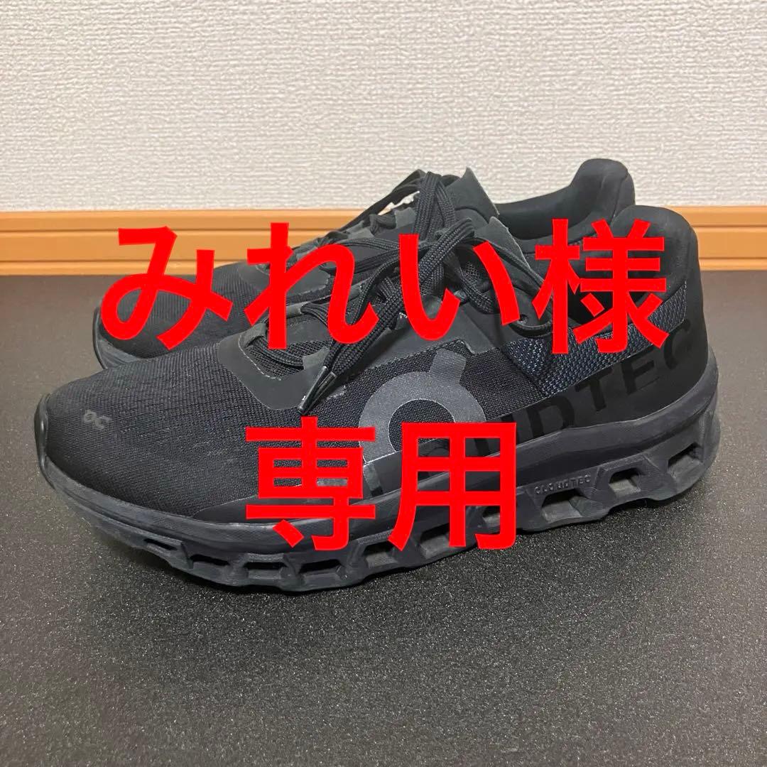 オン On クラウドモンスター ランニングシューズ スニーカー スポーツ On（オン） ランニングシューズ メンズ クラウド モンスター Cloud