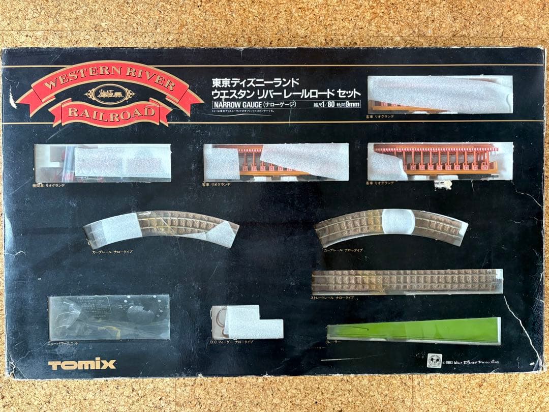 u*1様 東京ディズニーランドウエスタンリバーレールロード セットNゲージ 鉄道 トミックス「ウエスタンリバーレールロード」 : エヌゲ道 since 2015