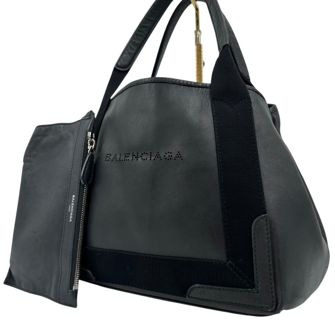 バレンシアガ ネイビーカバス ハンドバッグ ポーチ付 ブラック