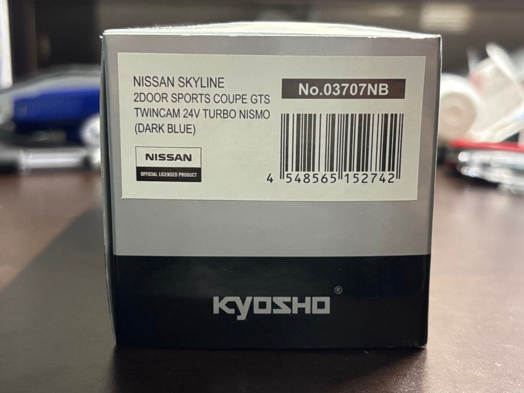京商 1/43日産スカイライン2ドアクーペGTSツインカム24Vターボニスモ