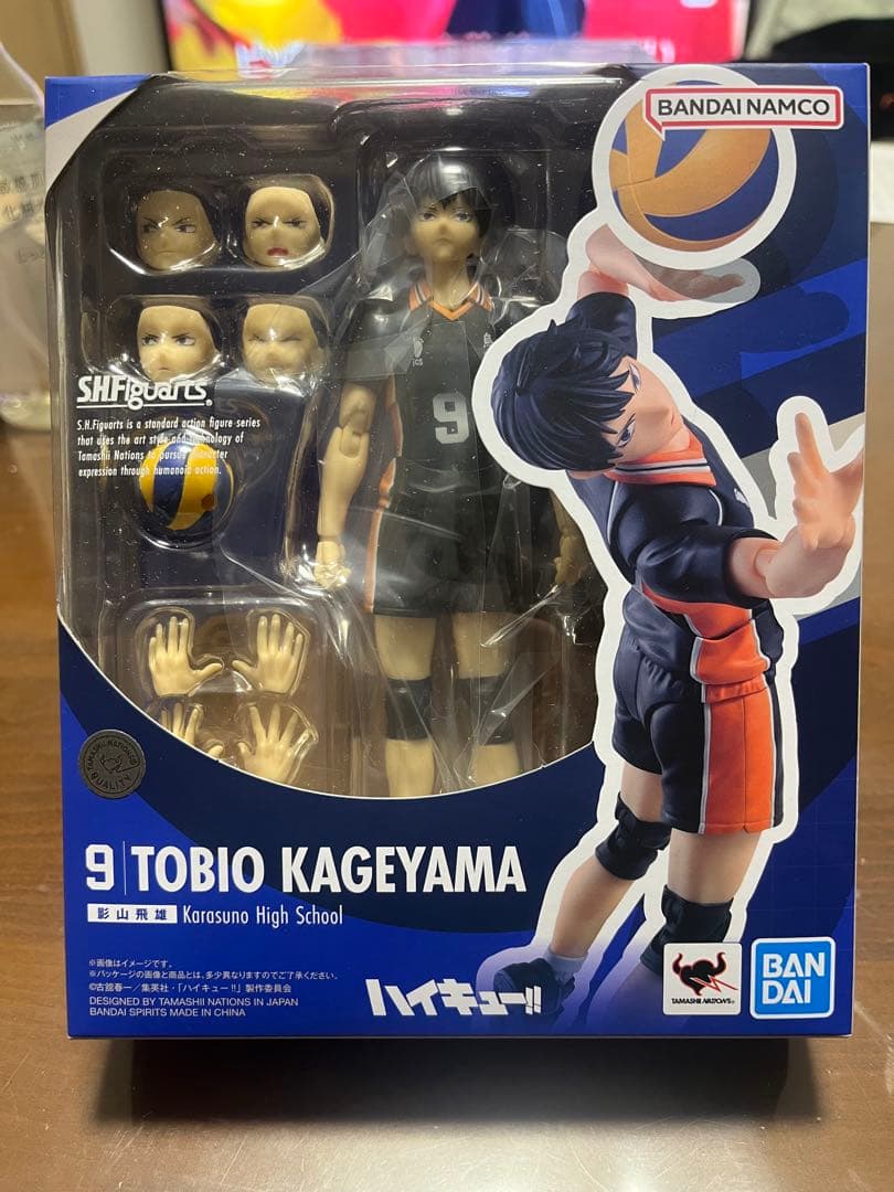 S.H.Figuarts 影山飛雄　ハイキュー!!