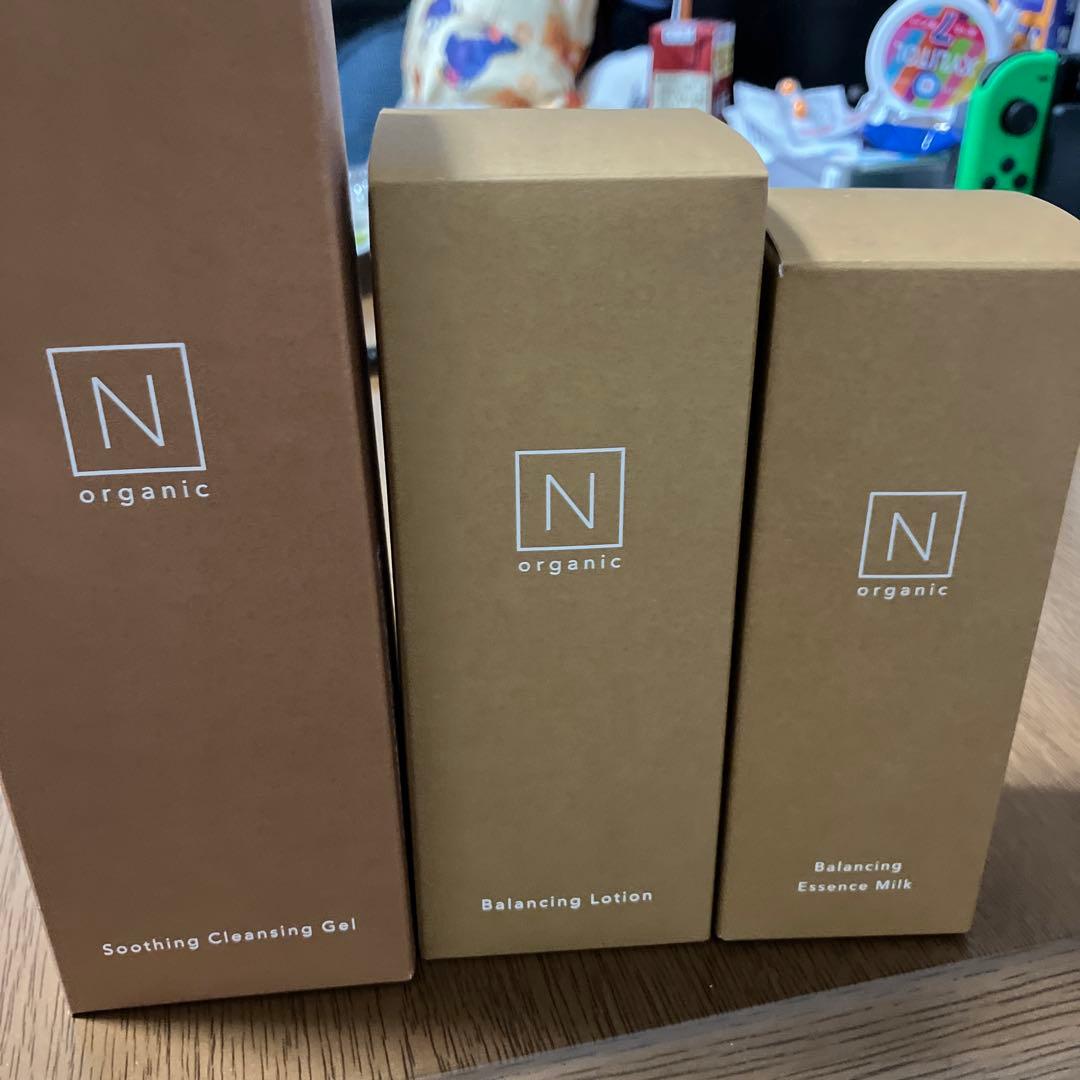 N organic basic3点セット
