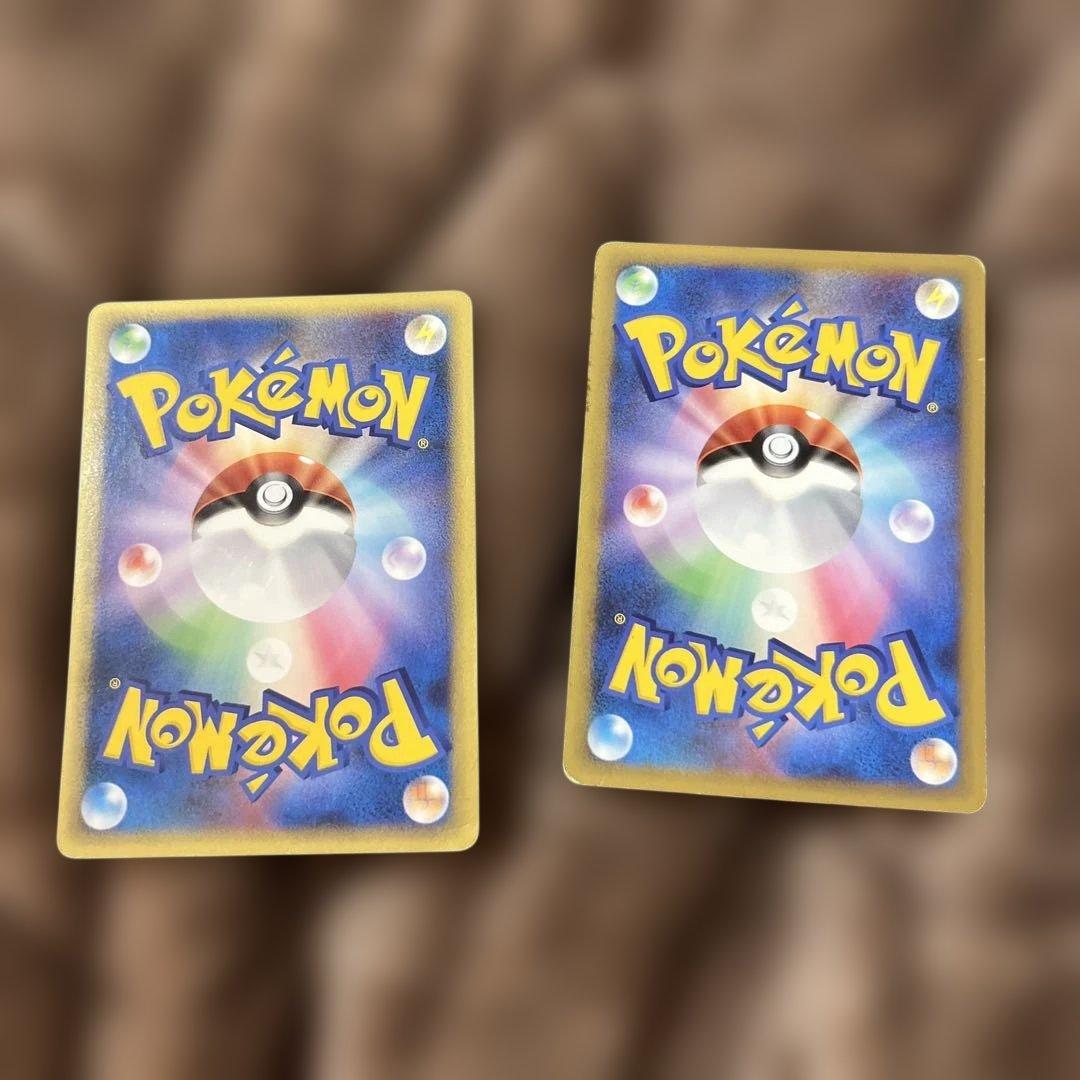 レスキューエネルギー ◇ L3 頂上大激突 080/080 - メルカリ