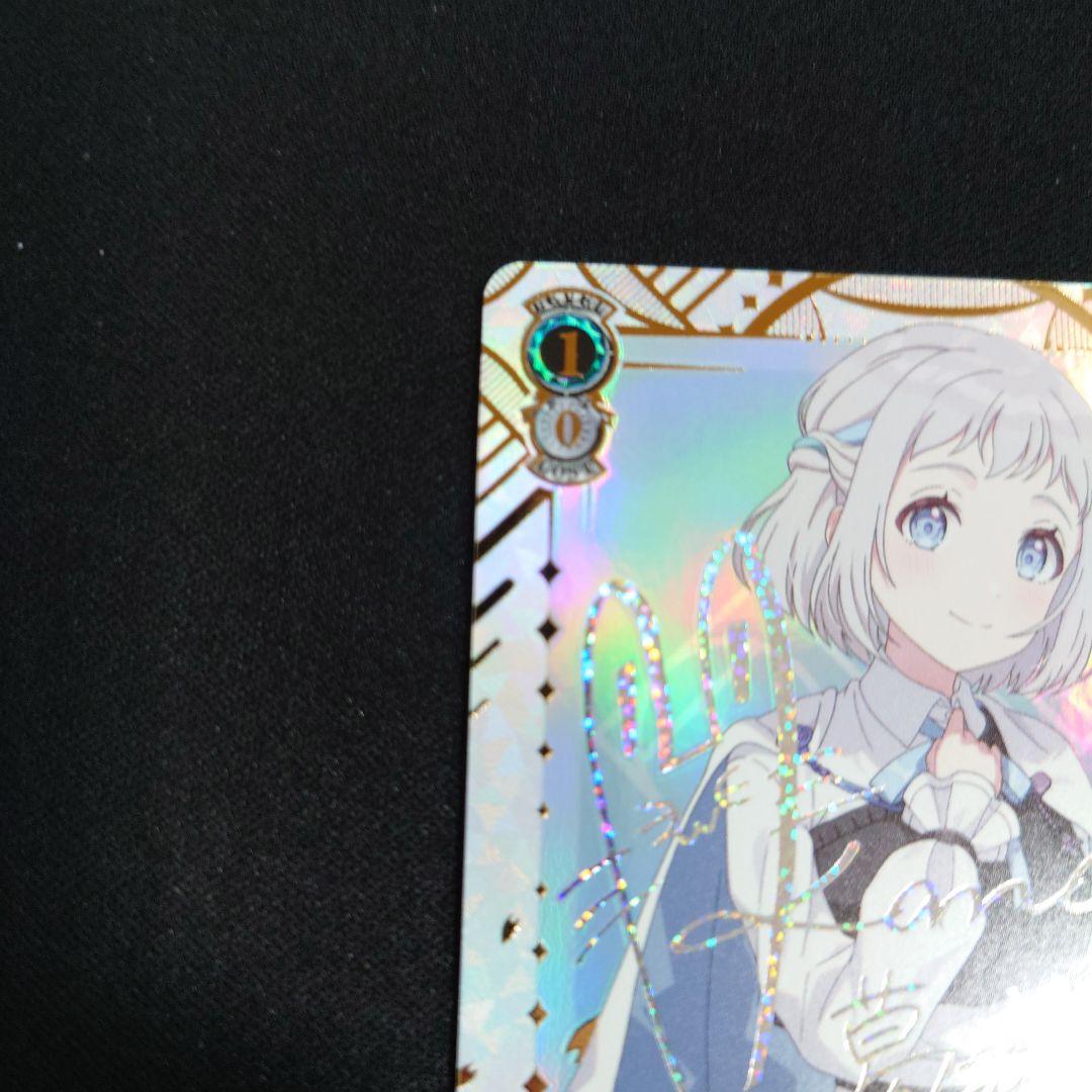 ヴァイス 極光 葛城リーリヤ SEC 学園アイドルマスター - メルカリ