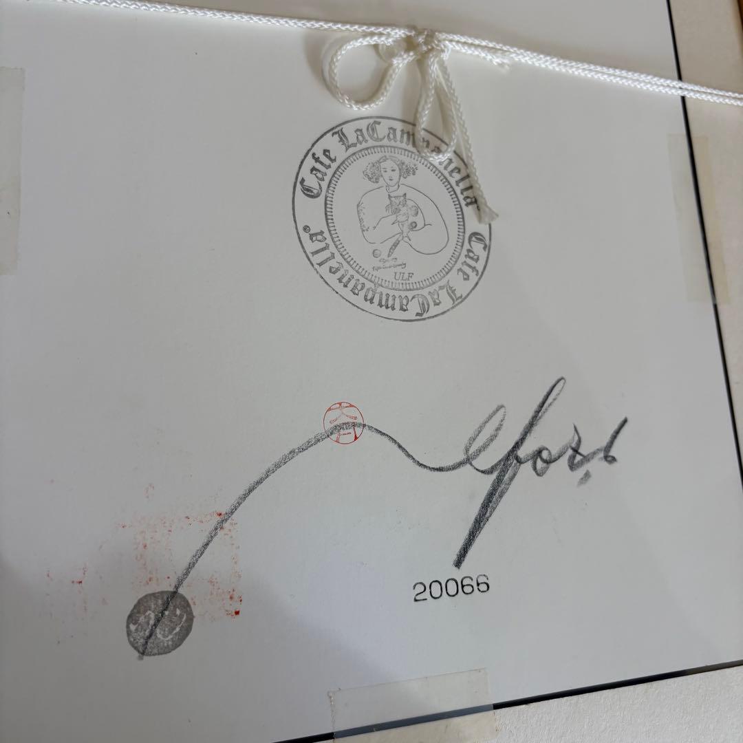 フジコヘミング FEEDING 餌撒き リトグラフ 絵画 版画 ウルちゃん