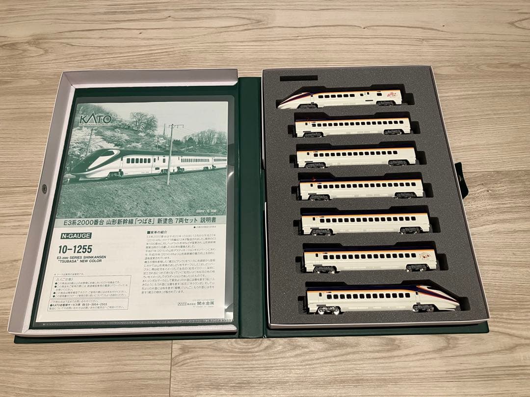 KATO 10-1255 E3系2000番台 山形新幹線「つばさ」 新塗装 KATO 10－1255 E3系2000番台 山形新幹線つばさ新塗色