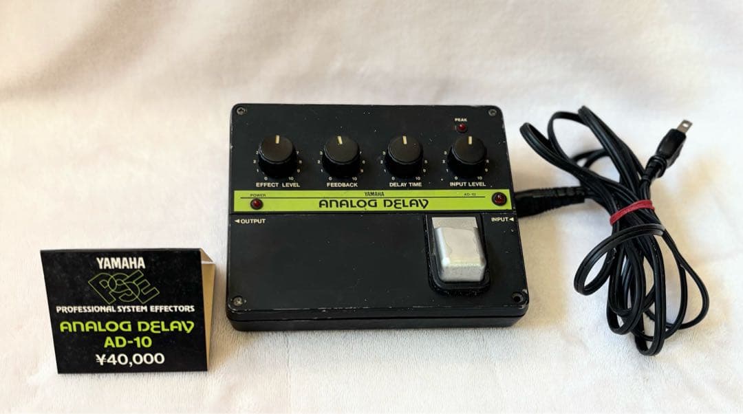 ヤマハ　YAMAHA アナログディレイ　AD-10