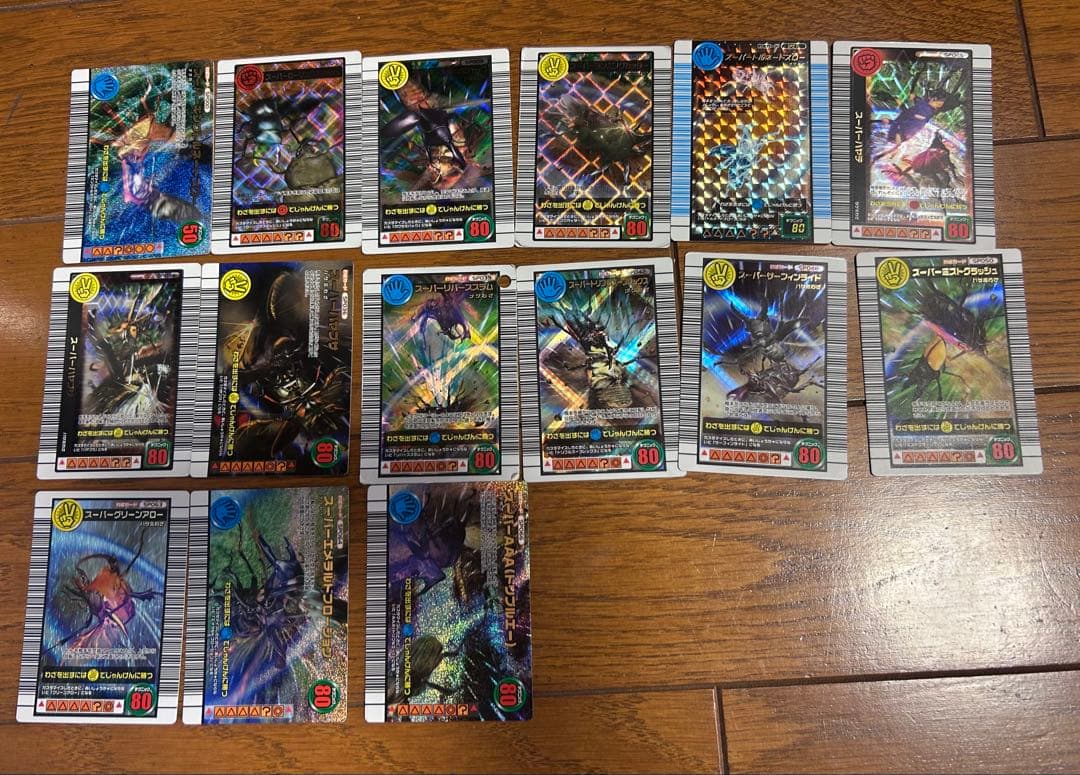 ムシキング スーパーわざ まとめ売り - メルカリ