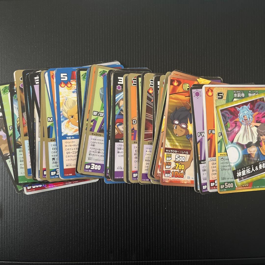 イナズマイレブン カード 約100枚 - メルカリ