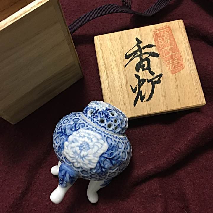 値引き済み　香炉  伝統工芸 菊彫 有田焼 華山萬右衛門  茶道具