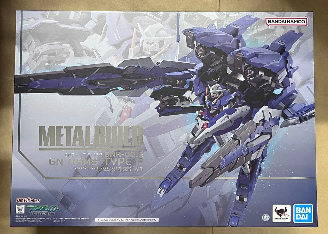 メタルビルド L BUILD エクシア GNアームズ TYPE-E