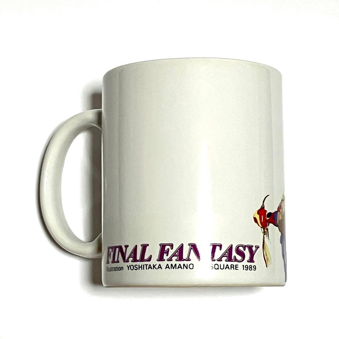 ファイナルファンタジーII マグカップ - メルカリ