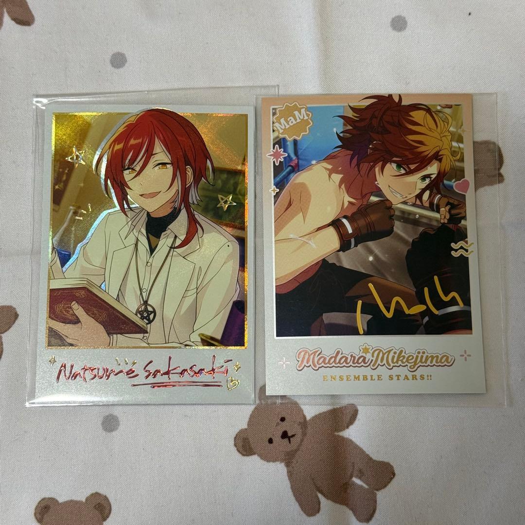 あんスタ 中国 逆先夏目 三毛縞斑 - メルカリ