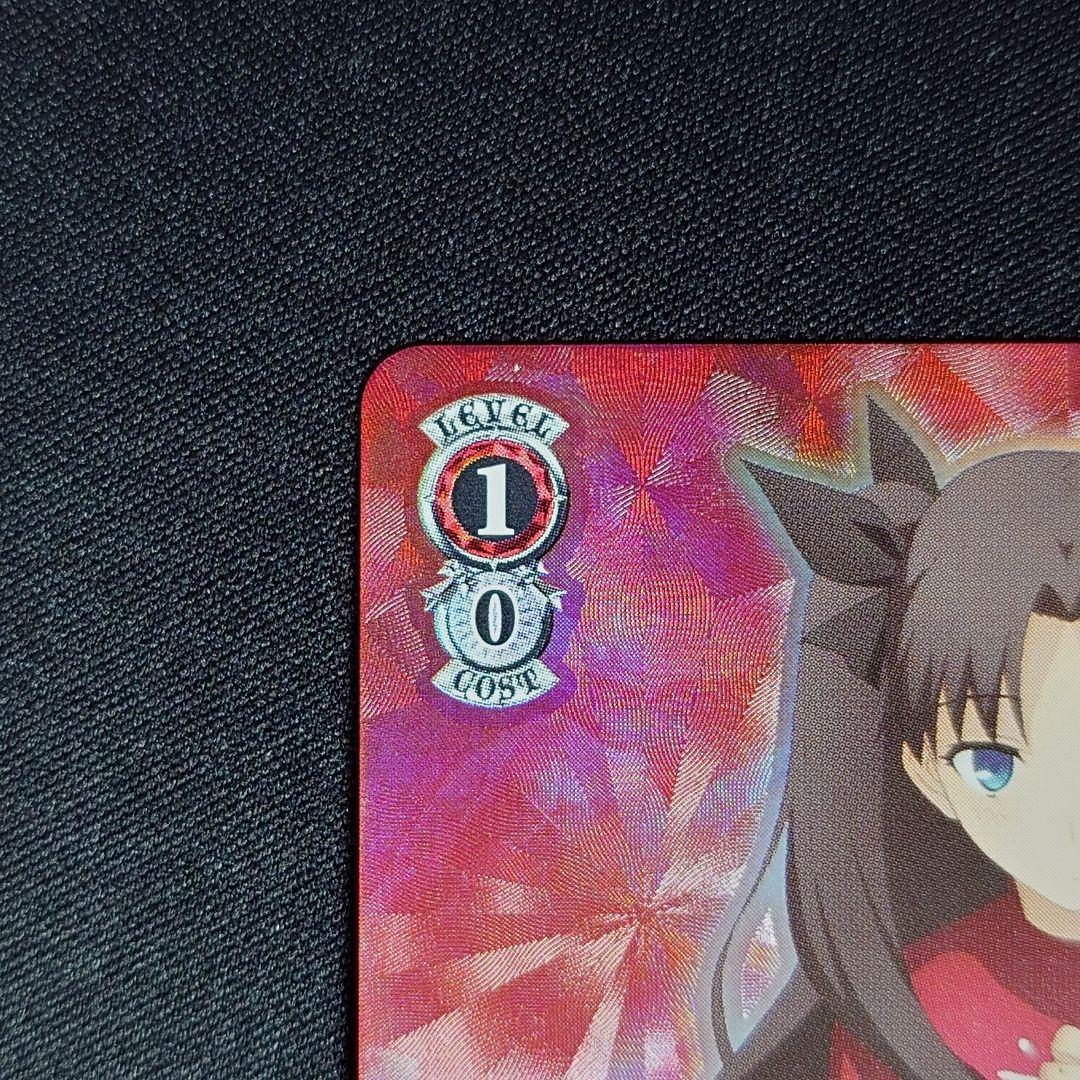 ロンドンへの誘い 凛 SP