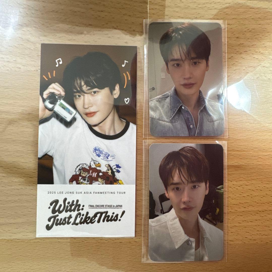 イジョンソク アンコール ファンミ 入場特典 トレカ チケット風カード