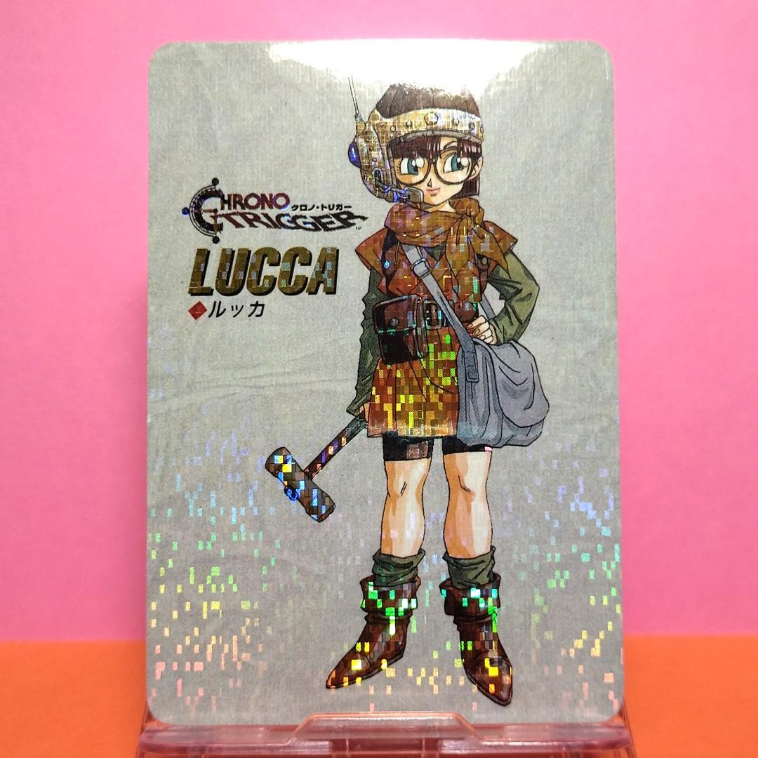 非売品カード クロノトリガー 『ルッカ』 予約特典プリズムカード キラ