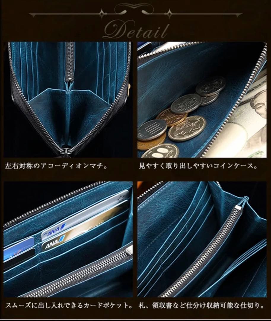 長財布 ブラック 黒 未使用品 トーマスウェア ブライドルレザー 日本製