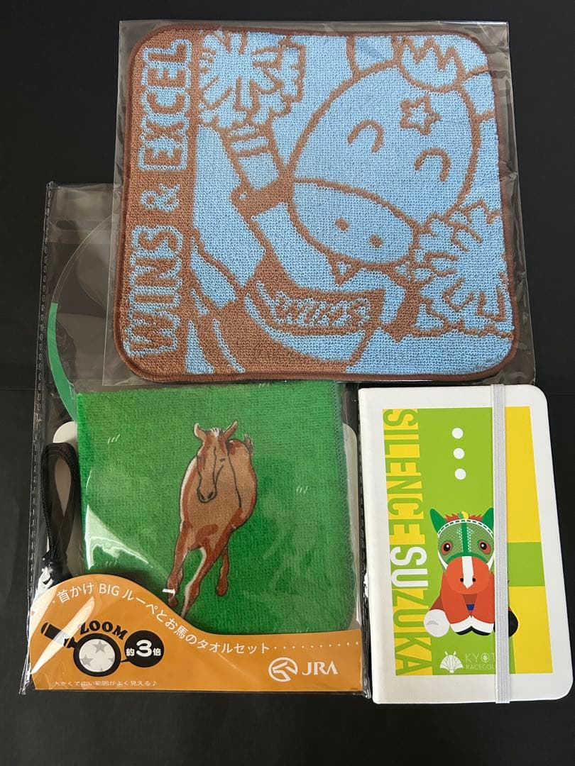 JRA 京都競馬場 ノベルティ3点セット - メルカリ