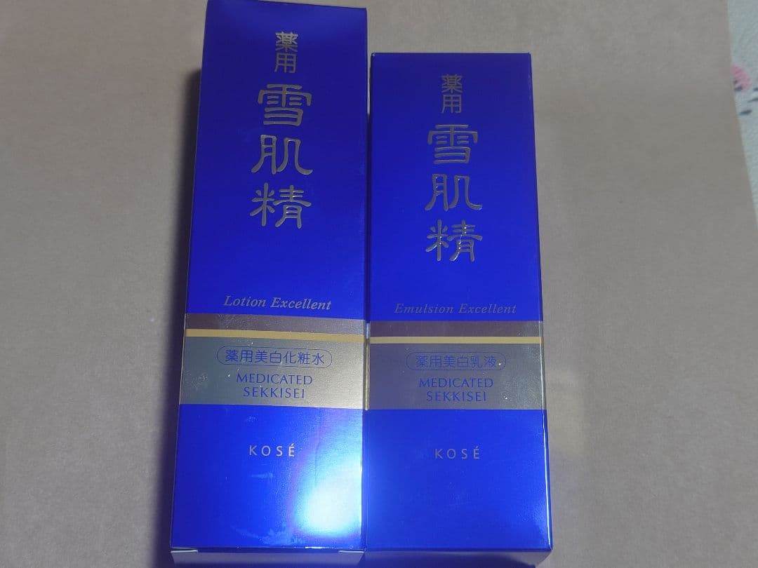 KOSE 薬用雪肌精 エクセレント 化粧水 乳液 セット