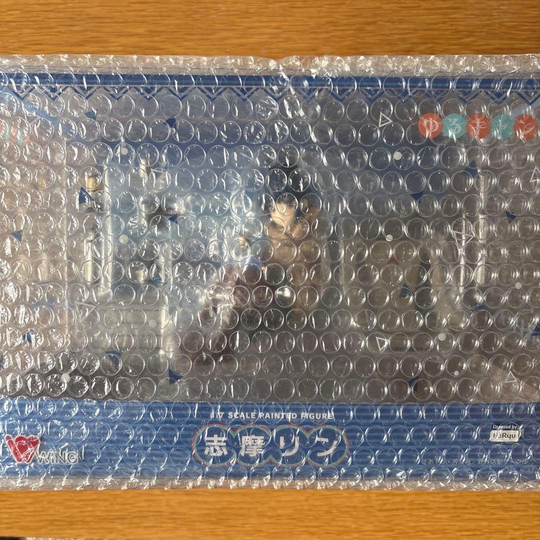 ゆるキャン△ 志摩リン　フィギュア