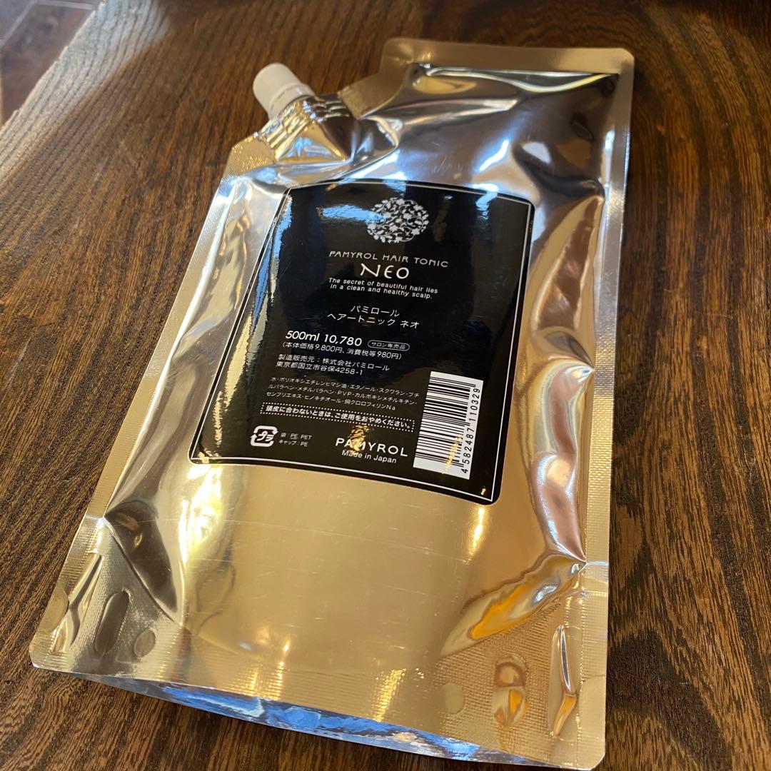 パミロール　ヘアートニック　ネオ　パウチ1袋　新品未使用　ヘッドスパ　頭皮ケア