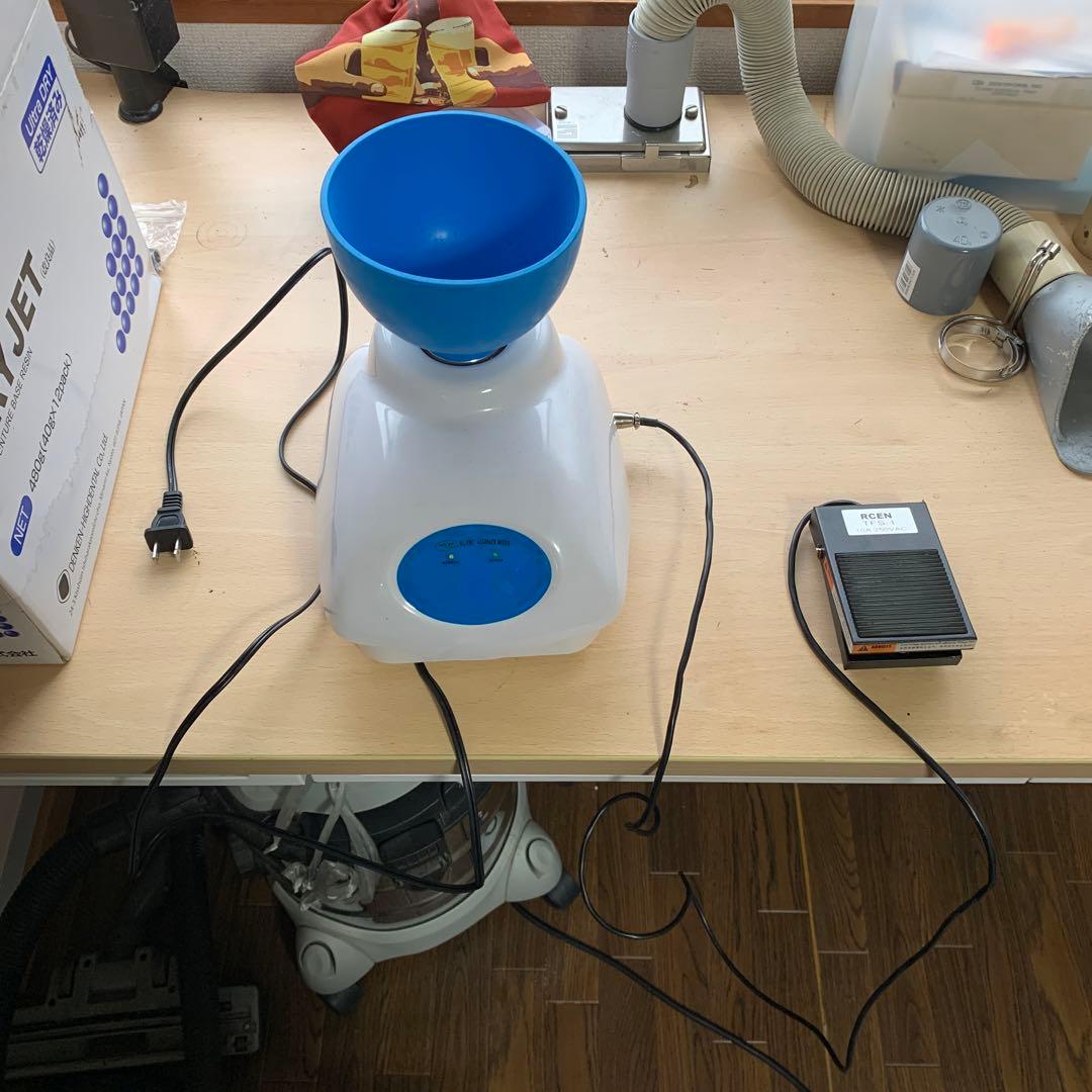 その他 HL-YMC Alginat Mixer