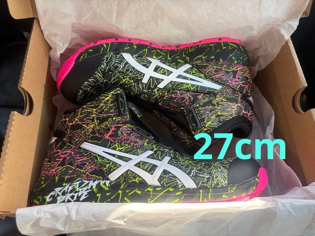 アシックス安全靴 限定カラーウィンジョブCP304 BOA MAGMA 27cm