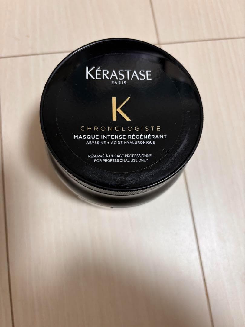 ケラスターゼ クロノロジスト 500ml 国内品